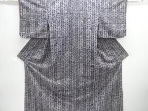 型染　縞に草花模様上代紬着物